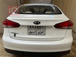 کیا سیراتۆ